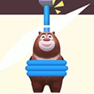 Save Bear